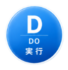 DO