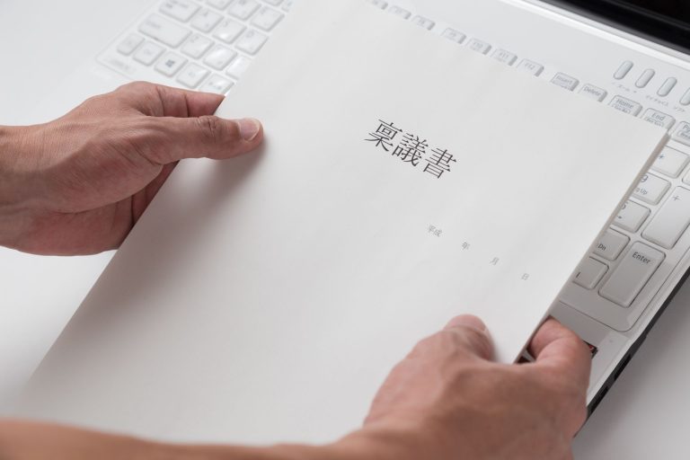 電子決裁とは？紙文書の決裁との違いは？やり方や導入事例も 電子印鑑・決裁・署名のシヤチハタクラウド