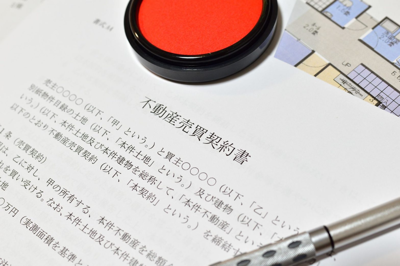 売買契約書とは 見本付きで書き方と種類を解説 電子印鑑 決裁 署名のシヤチハタクラウド